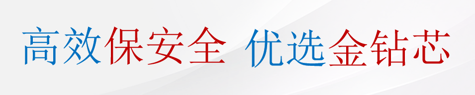 1-2405161A349262.png