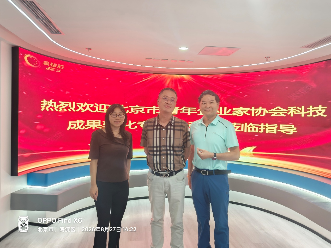 公众号.png